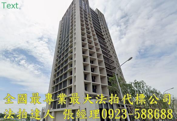 台中西屯拍賣大樓-0