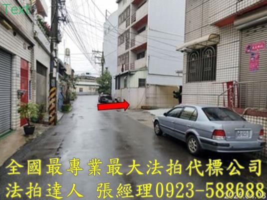 大里法拍透天-2