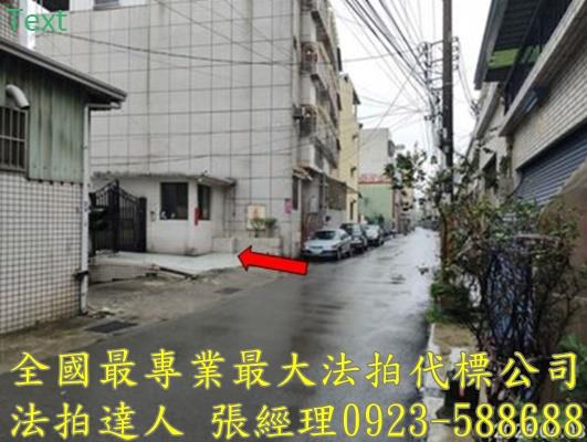 大里法拍透天-3