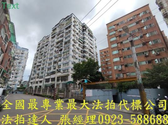 中壢法拍大樓-2