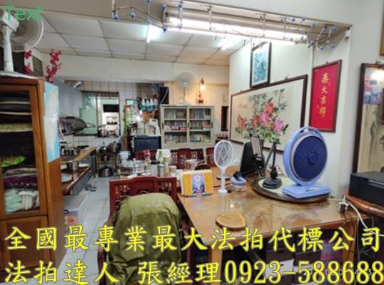中壢法拍大樓-3