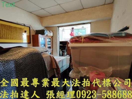 中壢法拍大樓-4