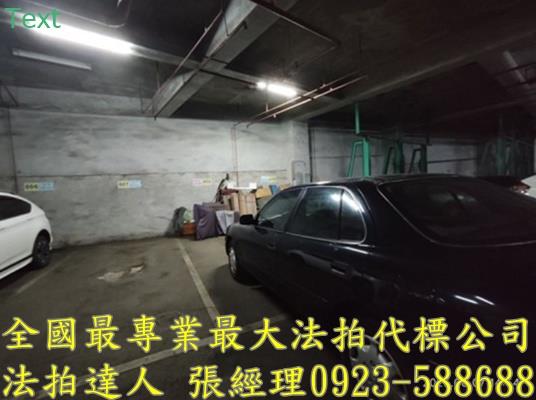 中壢法拍大樓-7