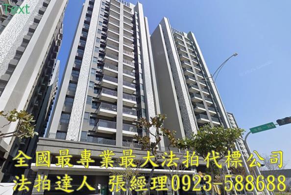 清水拍賣大樓-1