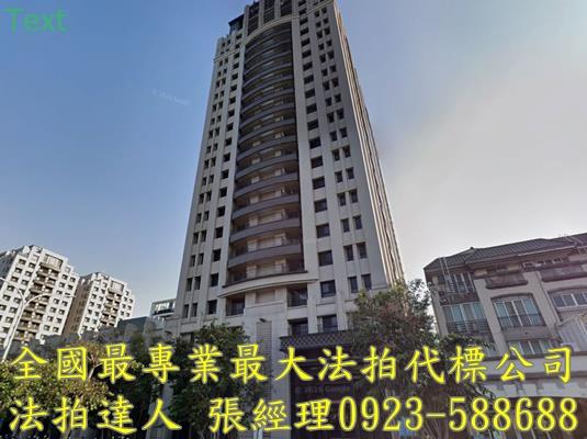 北屯法拍大樓-0