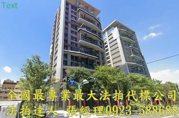 北屯大樓法拍-0