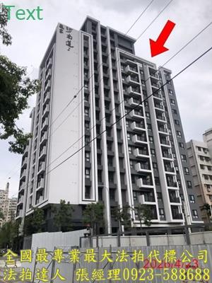 西屯拍賣大樓-0