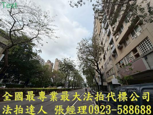 西區法拍大樓-3