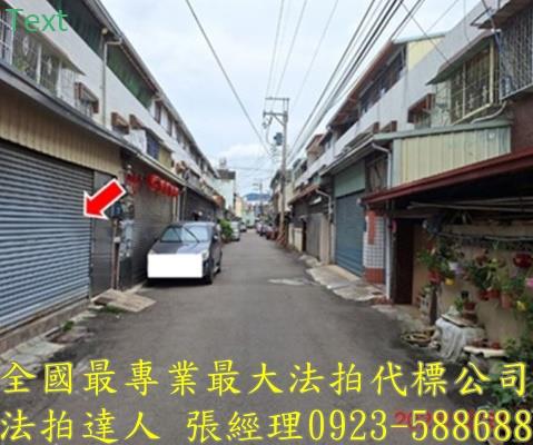 太平透天法拍-3