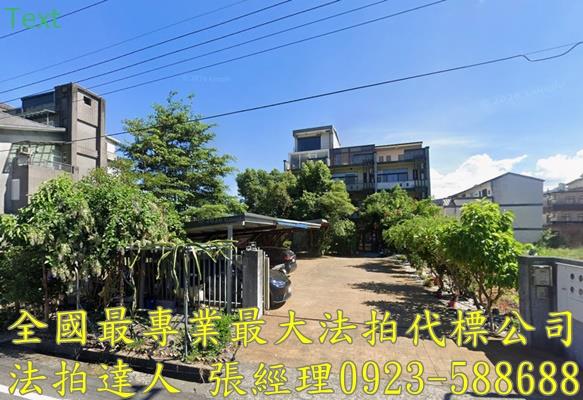 冬山透天法拍-0