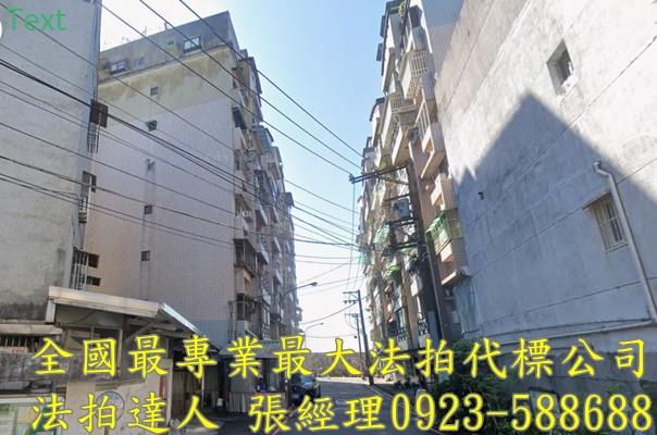 桃園華廈法拍-0