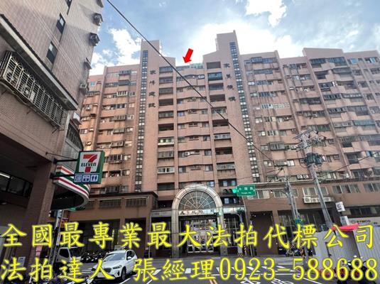 桃園大樓法拍-0