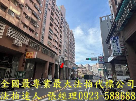 桃園大樓法拍-1