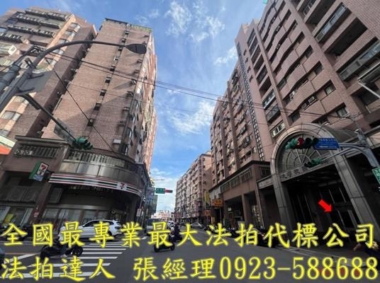 桃園大樓法拍-2