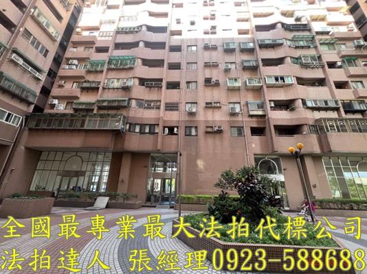 桃園大樓法拍-3