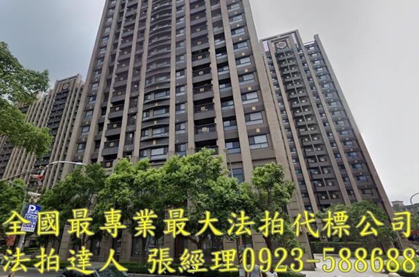 桃園拍賣大樓-0