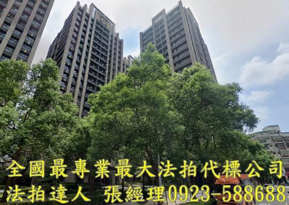 桃園拍賣大樓-1