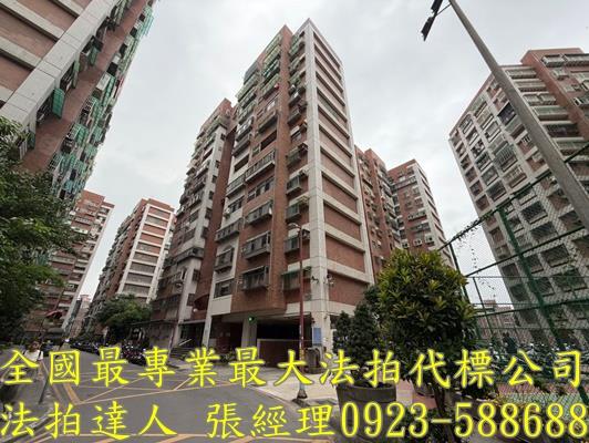 桃園法拍大樓-0