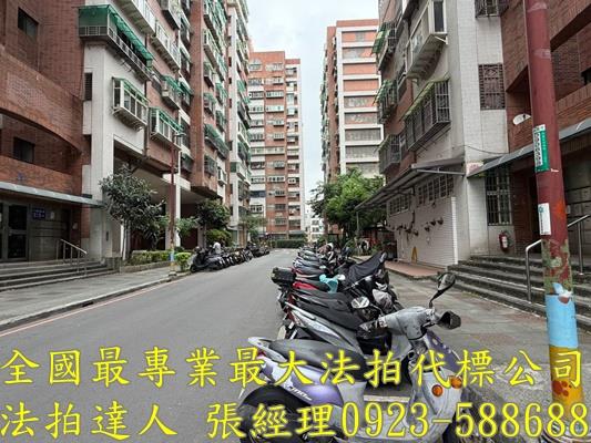 桃園法拍大樓-1