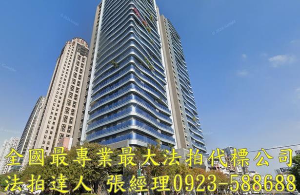 西屯大樓拍賣-1
