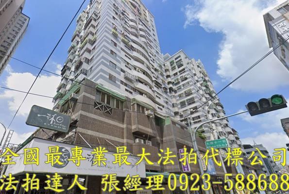 南屯法拍大樓-0