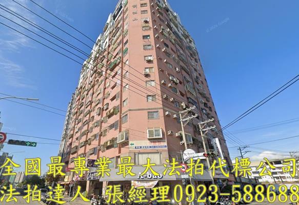 台中南區法拍大樓-0