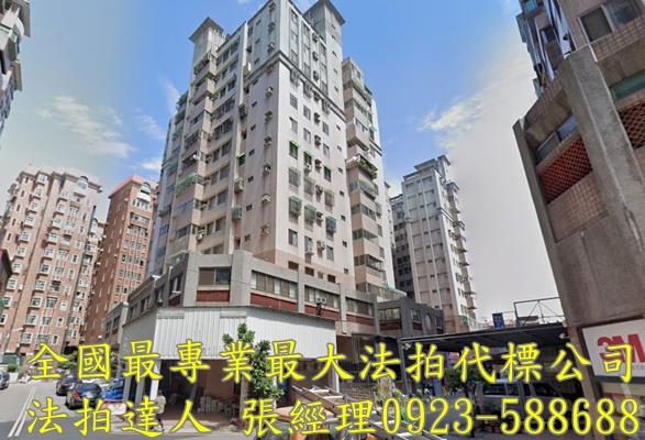 台中潭子法拍大樓-0