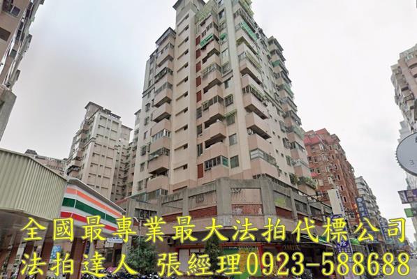 台中潭子法拍大樓-1