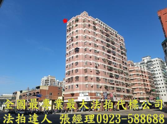 台中潭子法拍大樓-0