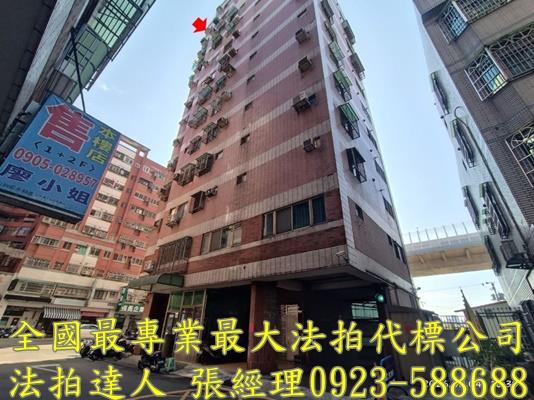 台中潭子法拍大樓-1