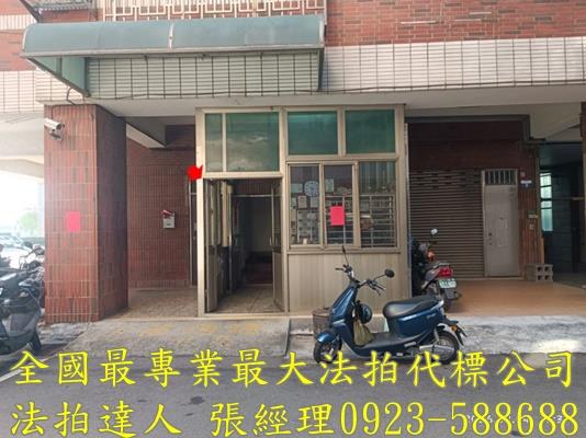 台中潭子法拍大樓-2