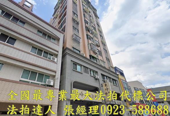 台中潭子法拍大樓-0