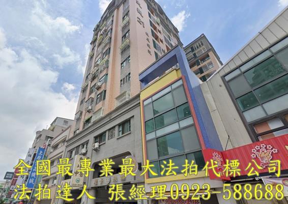 台中潭子法拍大樓-1