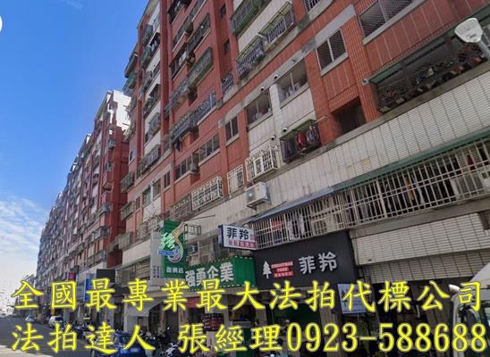 台中潭子法拍華廈-0