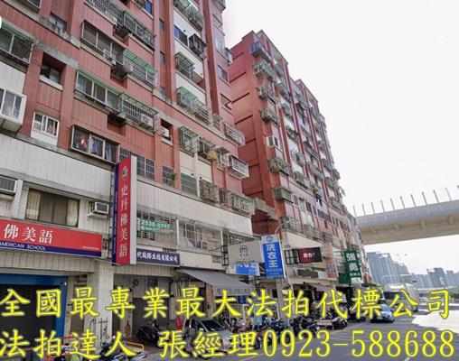 台中潭子法拍華廈-1