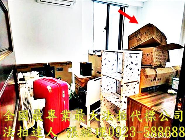 桃園八德透天法拍-5