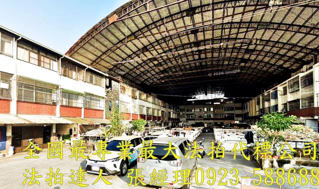 台中法拍透天-0