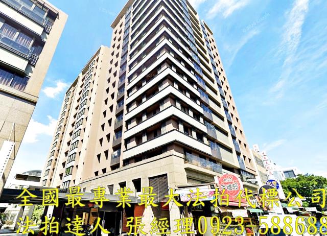 台中大樓法拍-1