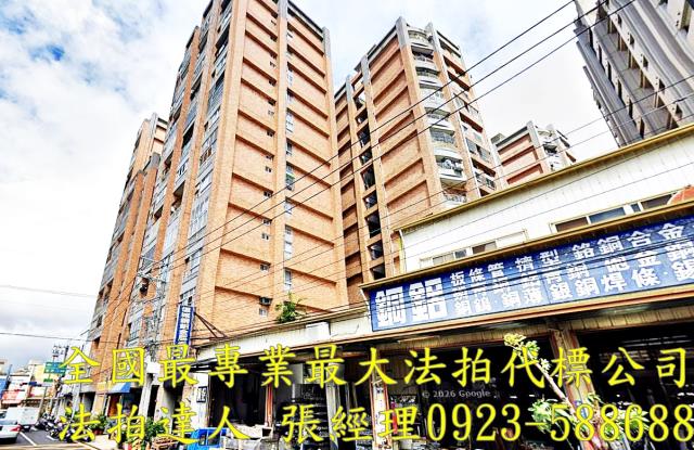 台中大樓法拍-0