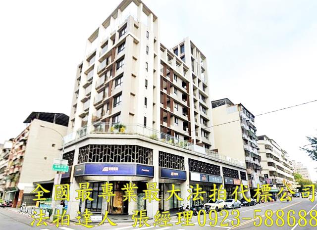 台中拍賣華廈-1