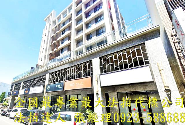 台中拍賣華廈-2