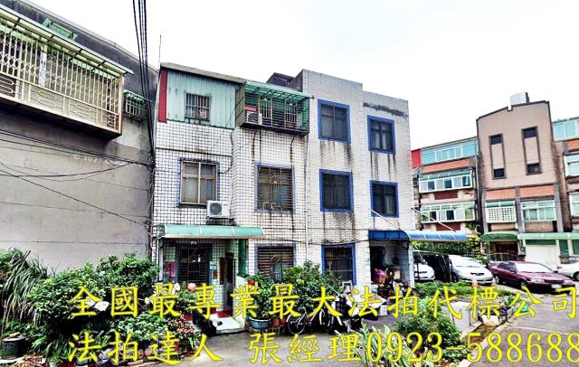 大園法拍透天-0