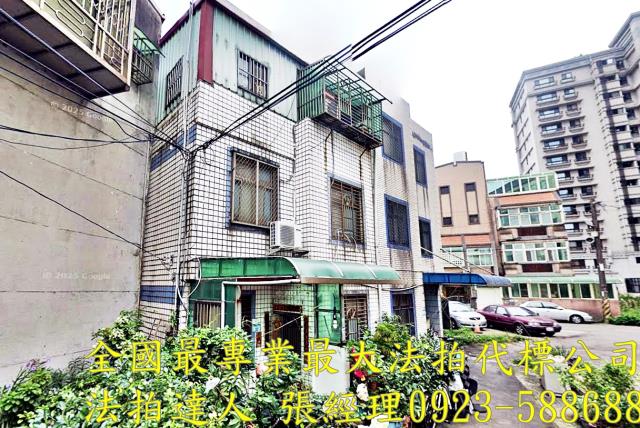大園法拍透天-1