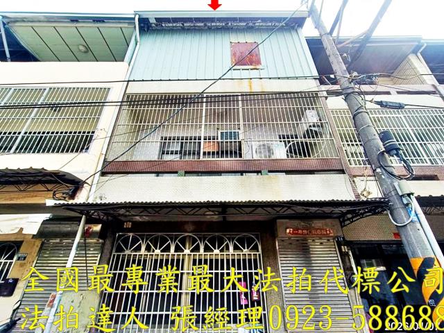 台中豐原透天法拍-0