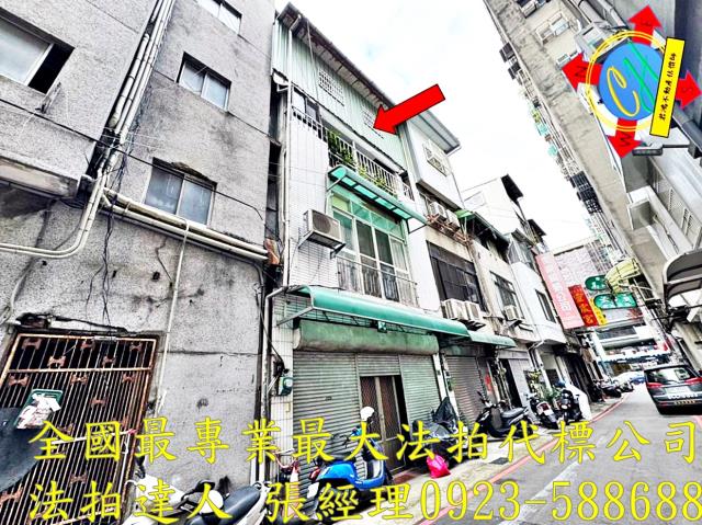 台中中區透天法拍-0