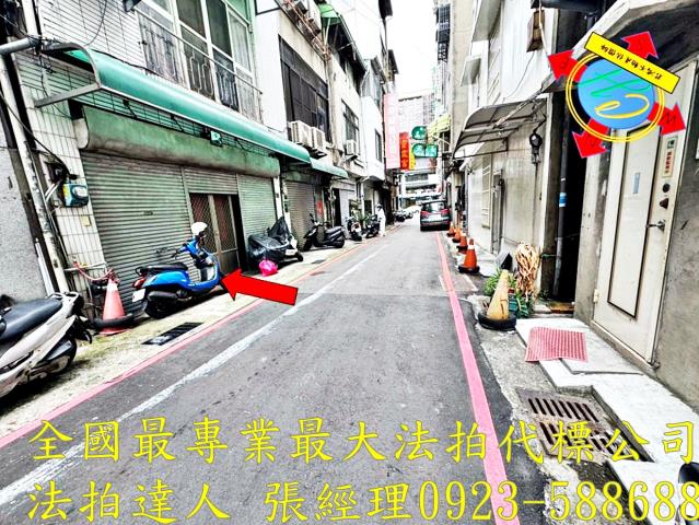 台中中區透天法拍-1