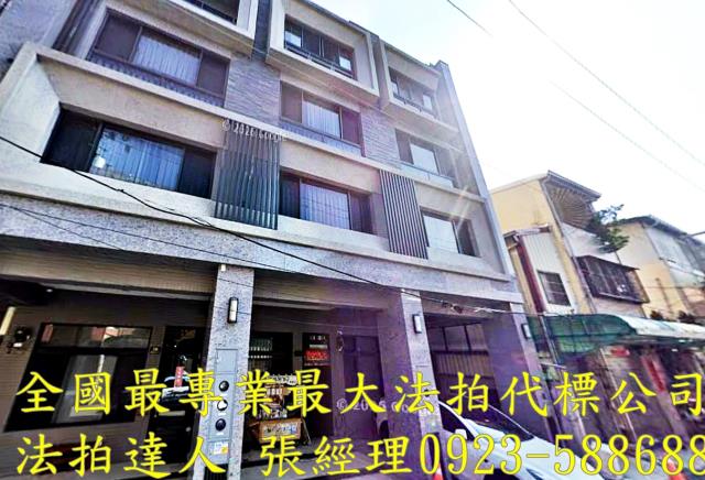 台中大雅透天拍賣-0