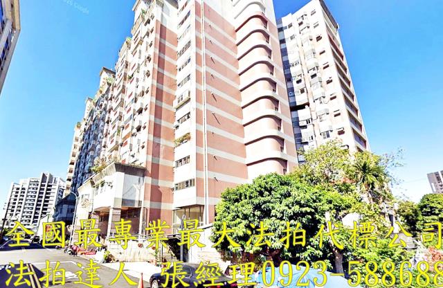台中太平法拍大樓-0