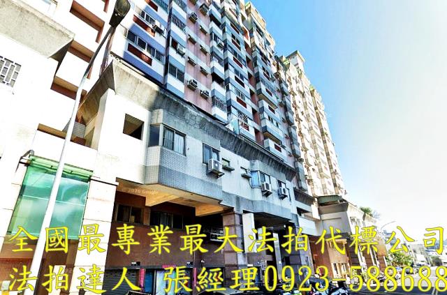 台中太平法拍大樓-1
