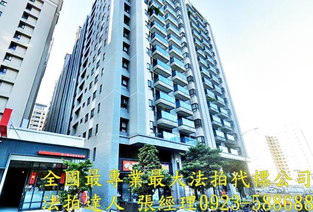台中北屯大樓法拍-0